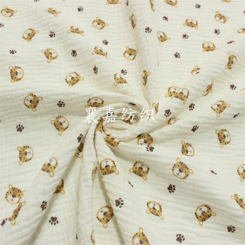 Gasa de algodón para bebé, 100 - Baby Clothing Organic reseña y precio